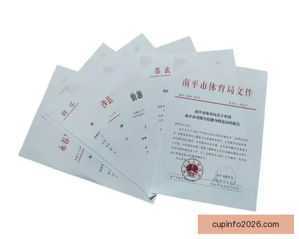 体育竞猜游戏策略技巧深度解析与玩家投注技巧提升全攻略指南