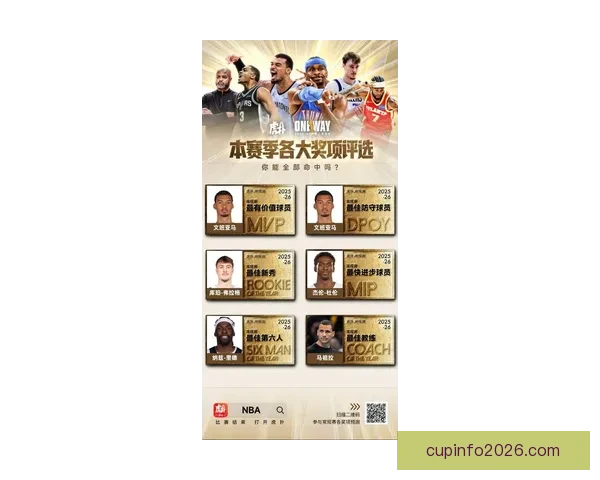 ATP公布球员养老金新政策 300名球员受益第一层级可得12.9万美元