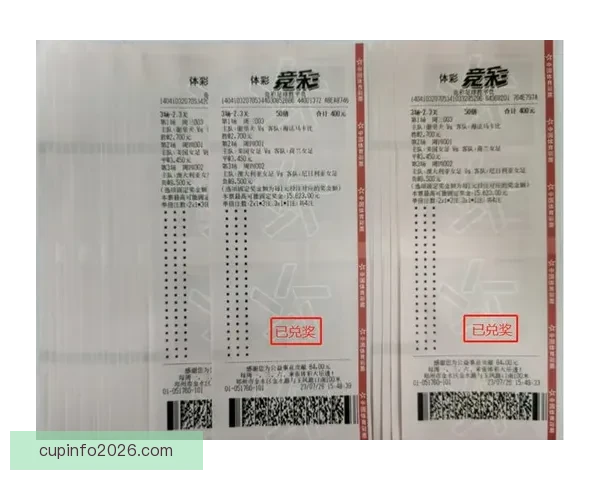 探索体育竞猜入口技巧与策略 提升您的投注经验和赢率