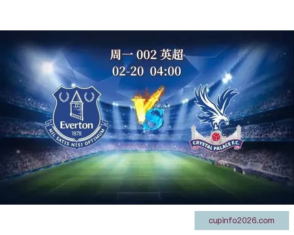 足球竞猜平台全攻略：高手必看的赛事分析与投注技巧揭秘